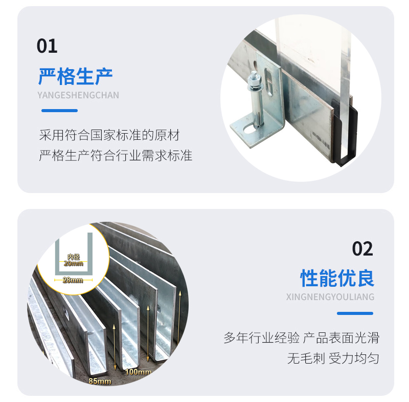 华龙幕墙钢板折弯件